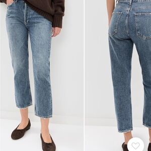 Pistola Ally high rise in Resolution Vintage